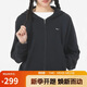 耐克(NIKE)女春秋立領(lǐng)夾克外套 休閑運(yùn)動(dòng) 潮流百搭 FN2420-010黑色L