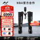 HYPERICE氣壓腿褲筋膜按摩儀器腿部運動(dòng)氣壓恢復 Normatec3代【男生禮物】