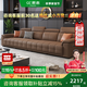 辰志勞倫斯進(jìn)口頭層真皮沙發(fā)客廳小戶型直排輕奢沙發(fā)2025新款3688# 3米 四人位 【2.6mm厚（接觸面真皮）】