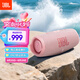 JBL CHARGE5 沖擊波五代 便攜藍牙音箱+低音炮 戶(hù)外防水音響 增強版賽道揚聲器 女生禮物 粉色