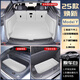 震撼力25款特斯拉Model Y后備箱墊煥新版modely配件毛豆y汽車(chē)用品尾前墊 特斯拉Model Y原車(chē)白【效果展示】勿拍 特斯拉Model Y【官方推薦】25煥新版