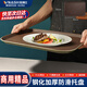 維納仕（vnash）餐用長(cháng)方形托盤(pán)上菜傳菜盤(pán)果盤(pán)早餐盤(pán)收納盤(pán)客廳零食盤(pán)蛋糕托盤(pán)