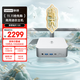 聯(lián)想瑞天100 迷你主機商用辦公mini臺式電腦(酷睿i5-13500HX 16G 1TB SSD win11)120W電源 三年質(zhì)保