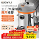 億力 YILI 吸塵器家用商用干濕兩用 大功率桶式無(wú)耗材吸塵機YLW72-60\/70 60L商用 YLW72-60