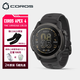 高馳COROS APEX 4戶(hù)外運動(dòng)表越野登山徒步跑步馬拉松騎行心率血氧GPS 黑色 46mm（11月12日發(fā)貨）