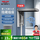 德力西（DELIXI）開關(guān)面板86型通用嵌入式深度可調(diào)節(jié)家用空調(diào)床頭柜冰箱隱藏式插座 翻蓋式【星空灰色】五孔10A插座