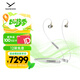拜雅（beyerdynamic）Xelento wireless 無線榭蘭圖2代 小型高效特斯拉旗艦高端藍牙入耳式HIFI耳機