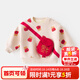 嘟嘟家寶寶拜年服男童紅色喜慶衛衣加絨冬款兒童周歲禮服女童漢服 米白底滿(mǎn)印 90
