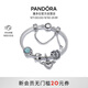 潘多拉（PANDORA）萌寵天使手鐲套裝銀白色淺藍可愛(ài)生日禮物送女友