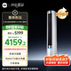 小米（MI）米家 2匹 超一級(jí)能效 大風(fēng)口 巨省電Pro 立式空調(diào)柜機(jī) 51LW-NA10/N2A1(W)【2025新款】