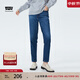 Levi's李維斯BF男友風(fēng)女士加厚牛仔褲哈倫時尚梨形身材顯瘦寶藏褲 深藍色 25 27