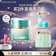 泊美（PURE＆MILD）面霜菁盈粹精華面霜 保濕霜緊致淡化細(xì)紋滋潤(rùn)保濕抗皺禮物送女友 【緊致升級(jí)】2.0面霜50g