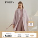 PORTS寶姿女裝 秋冬新品長袖長大衣LL9C047LWF064 暗紫羅蘭 S (4)