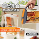 PAKCHOICE冷水壺涼水壺家用冰箱耐高溫自動(dòng)開合冷水壺水果茶冷泡壺冷水桶