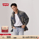 Levi's【商場(chǎng)同款】李維斯25年春夏新款男士牛仔夾克外套002XV 深藍(lán)色 002XV-0001 M