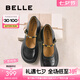 百麗（Belle）七夕禮物復(fù)古瑪麗珍女25秋新新穎金豆一字帶淺口單鞋B2777CA5 黑色 39 (245mm)