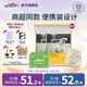 祺安1銀裝線(xiàn)下商超同款柔軟透氣薄款嬰幼兒大容量吸收紙尿褲箱裝發(fā)貨 祺安銀裝拉拉褲體驗裝XL碼36片