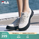 斐樂（FILA）官方女鞋水母鞋帆布鞋夏新款時尚復(fù)古休閑鞋 豆腐白-TA 38