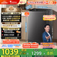 小天鵝（LittleSwan）波輪洗衣機(jī)全自動 12公斤大容量 直驅(qū)變頻【TB12-1809DT】家電國家補(bǔ)貼20% 以舊換新 一級能效