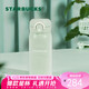 星巴克（Starbucks）膳魔師綠色Logo保溫保冷杯350ml仙霧綠系列便攜運(yùn)動(dòng)水杯咖啡杯