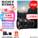 索尼（SONY） 全畫幅相機(jī)攝像機(jī)大三元變焦鏡頭 【廣角變焦】FE16-35mmF2.8 GM二代 官方標(biāo)配