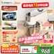 長帝（changdi）【國家補貼】企鵝頂頂廚師機和面機家用揉面機壓面機打蛋器多功能輕音電動料理發(fā)酵七夕情人節(jié)禮物