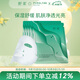 野菜透明質(zhì)酸鈉面膜補(bǔ)水面膜男女保濕深層補(bǔ)水保濕面膜 野菜面膜 20片