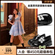 MIO 【趙露思同款】米奧新款甜酷女鞋中跟樂(lè )福鞋厚底一腳蹬單鞋 黑色 35