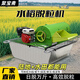 水稻脫粒機多功能干濕兩用農用稻谷小麥油菜籽高粱全自動(dòng)打谷機器 單脫粒倉+配件【水稻、小麥、高粱、油菜】