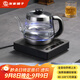 友家鋪子（Biooner）全自動(dòng)上水電熱水壺燒水壺玻璃燒水器茶臺專(zhuān)用一體茶桌茶幾泡茶具電茶爐 XT-301銀灰色單爐1L