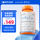 VETWISH唯特適寵物葉黃素貓咪狗狗護眼片蝦青素明目亮眼去淚痕120g