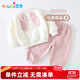 優(yōu)奇女童春款衛衣套裝嬰兒衣服休閑衛衣套裝秋裝春秋女寶寶分體兩件套