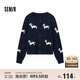 森馬（Semir）針織開(kāi)衫女短款圓領(lǐng)正肩顯瘦2024冬趣味小狗提花上衣109724106004