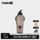 KAILAS FUGA凱樂(lè )石FUGA跑山軟水壺500ML（AIR 8）KD2503110