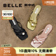 百麗（Belle）鐘楚曦同款珠珠女孩1.0新中式涼鞋女涼鞋B1887BL4 【鐘楚曦同款】青梅綠-拖鞋 37 (235mm)
