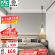 雷士（NVC）床頭吊燈單頭溫馨溫和暖光北歐線條燈客廳背景墻臥室可調(diào)節(jié)小吊燈 D款珍珠黑奢金  6W 3000K 單支裝