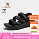 駱駝（CAMEL）戶外涼鞋男鞋夏季新款溯溪涉水速干沙灘鞋防滑透氣運(yùn)動涼鞋女 F14B162007，黑色，男 40