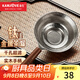 金灶（KAMJOVE）純鈦茶漏茶濾木質(zhì)把手 千孔一體濾茶器細茶葉過(guò)濾網(wǎng)公道杯茶隔 千孔鈦茶濾