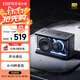 漫步者（EDIFIER）New Play 光冷能量音箱 藍牙電腦音響 藍牙V6.0 游戲桌面音響 太空灰 高保真 家用 禮物