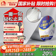 雨虹防水丁基膠防水膠帶   屋頂防水補漏材料 屋頂防水貼  通用型10cm*5m