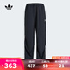 阿迪達(dá)斯 （adidas）Originals三葉草2025年女子3 S PARA PANT長(zhǎng)褲 KF9615 L