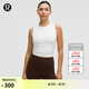 lululemon丨All It Takes 女士運(yùn)動(dòng)背心 B/C *Nulu? LW1FLLS 白色 S /6