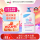 施巴（sebamed）嬰幼兒洗發(fā)沐浴露二合一洗發(fā)水沐浴露400ml德國原裝進(jìn)口6個(gè)月可用