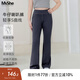 MsShe【仿牛仔瑜伽微喇褲】大碼女裝2025秋季胖mm顯瘦彈力加長(zhǎng)褲 A款-牛仔深藍(lán)色現(xiàn)貨 2XL