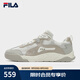 斐樂（FILA）官方男鞋板鞋2025夏季新款星韻鞋厚底鞋子休閑鞋運動鞋 白棉花糖/水泥棕-MC 43
