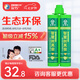 卓高（Zhuogao）美縫劑旗下智慧樹瓷磚美縫專用美縫真瓷膠防水防霉勾縫劑填縫劑 【凈味環(huán)?！縼啘\灰