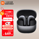 小米（MI）Xiaomi Buds5 真無(wú)線(xiàn)降噪藍牙耳機 半入耳式舒適佩戴  小米華為蘋(píng)果手機通用 Xiaomi Buds 5 月影黑