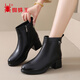 蜘蛛王短靴女2025冬季新款女鞋加絨保暖靴子中老年媽媽棉皮鞋 黑色 37