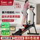SUNNY美國登山爬樓機家用智能樓梯機踏步攀爬機減肥可折疊運動(dòng)健身器材