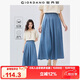 佐丹奴牛仔半身裙女純棉輕薄牛仔百褶裙顯瘦中長(cháng)傘裙05465099